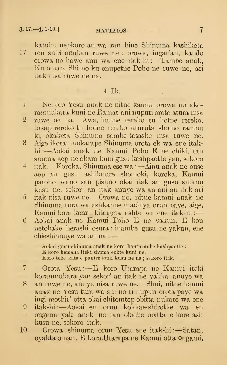 leaf 12