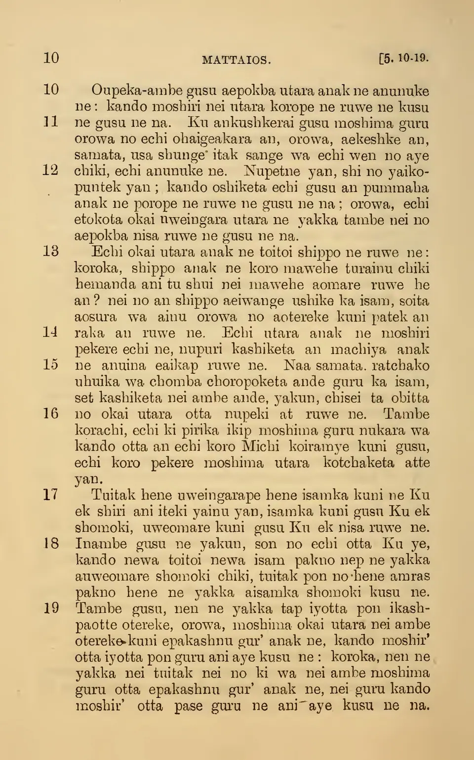 leaf 15
