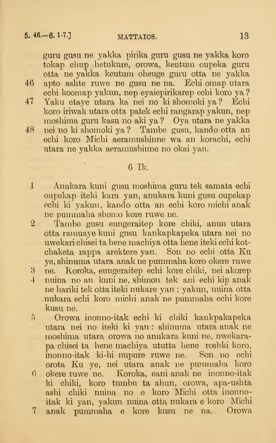leaf 18