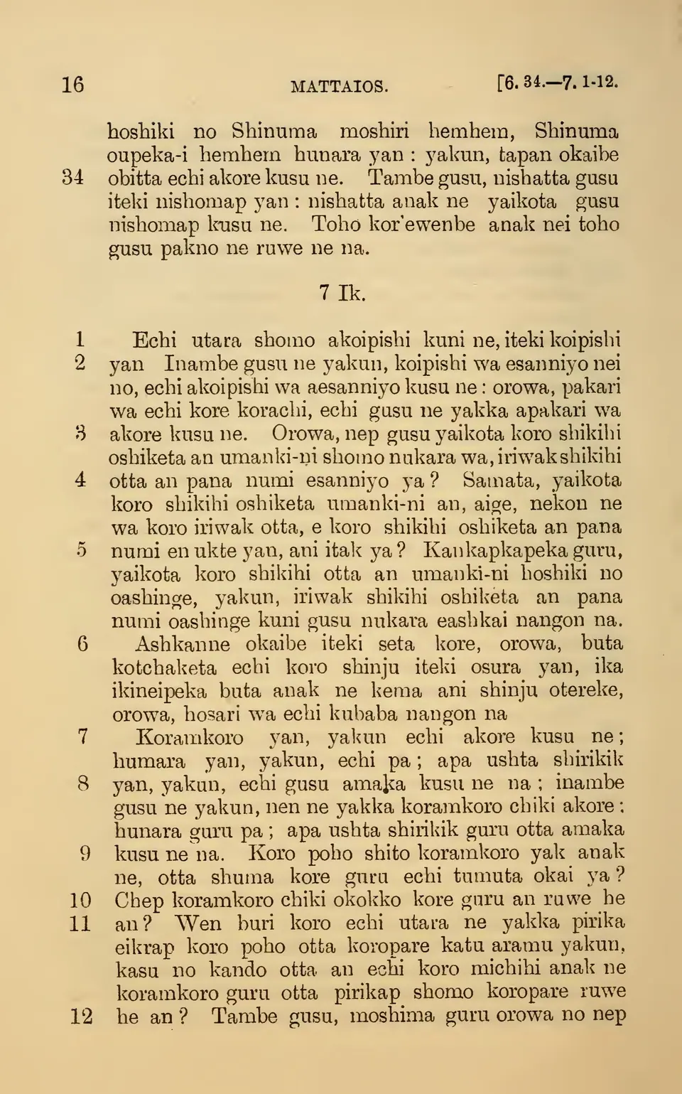 leaf 21