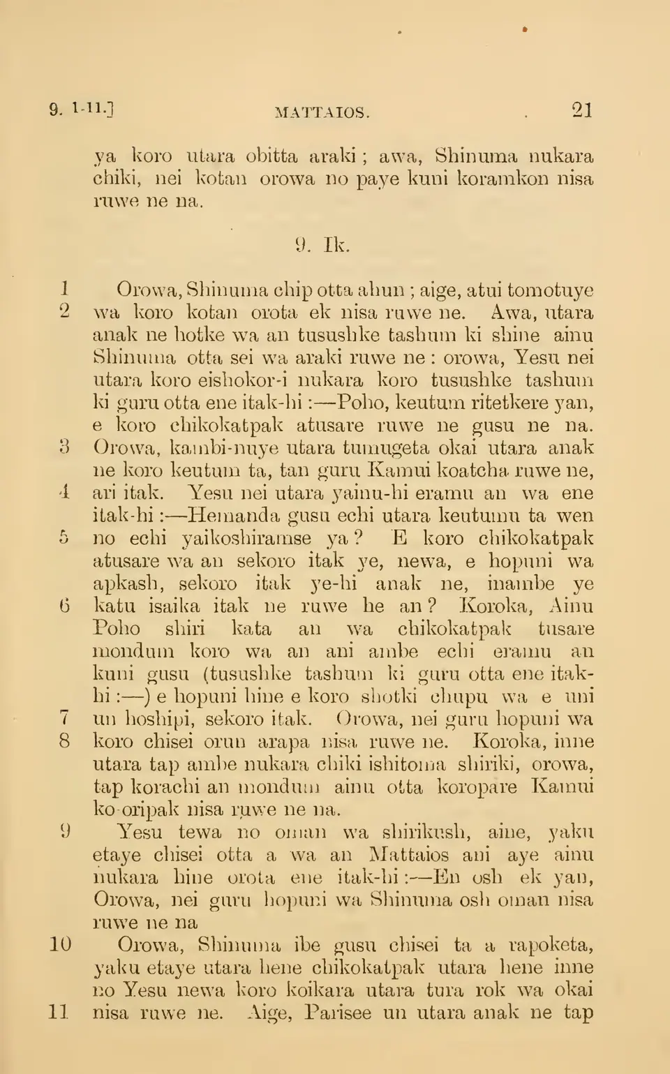 leaf 26