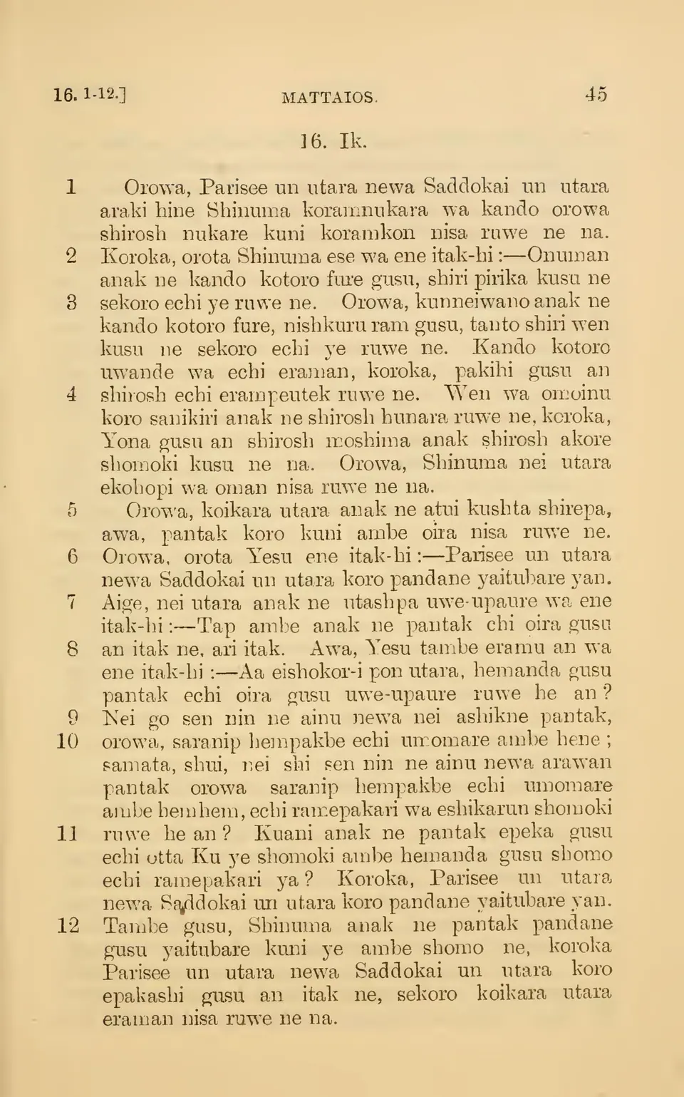 leaf 50