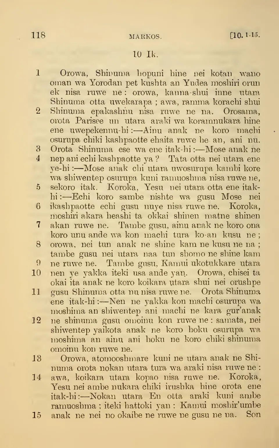 leaf 123