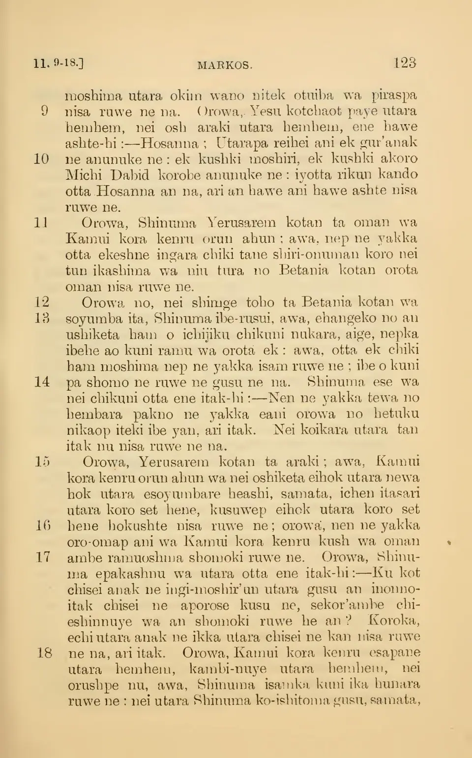 leaf 128