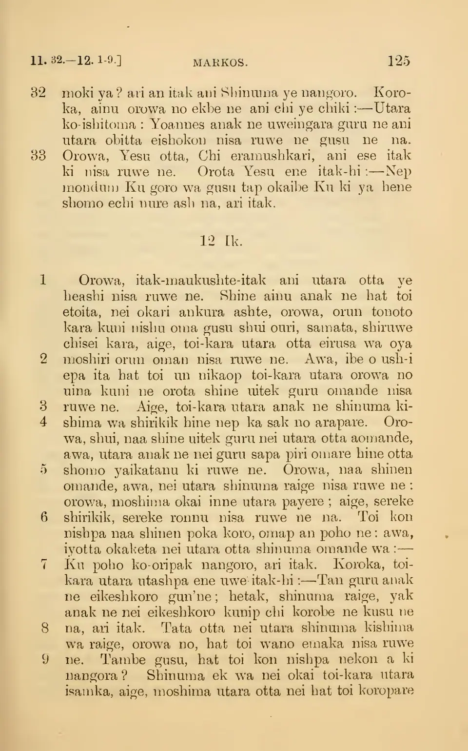 leaf 130