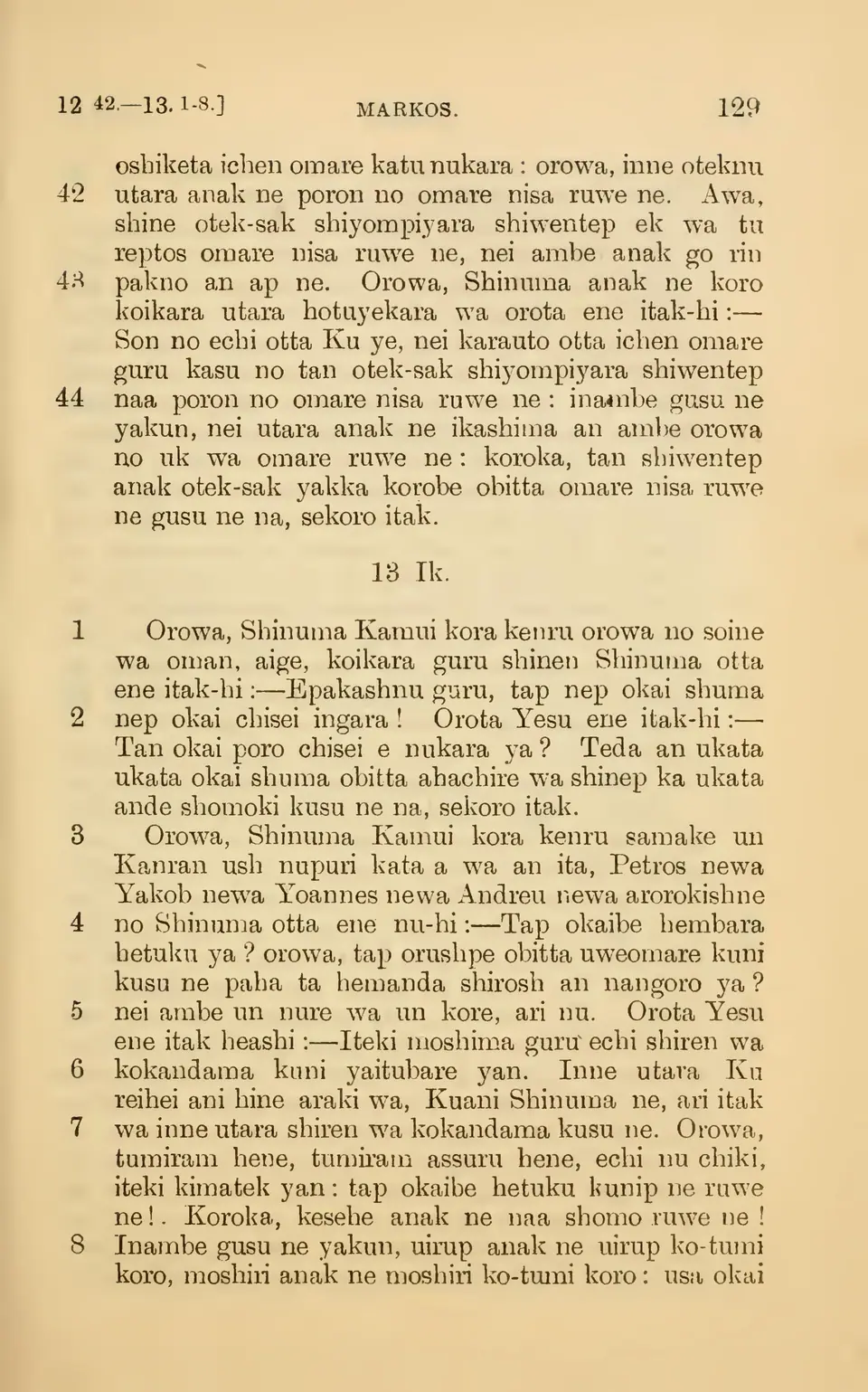 leaf 134