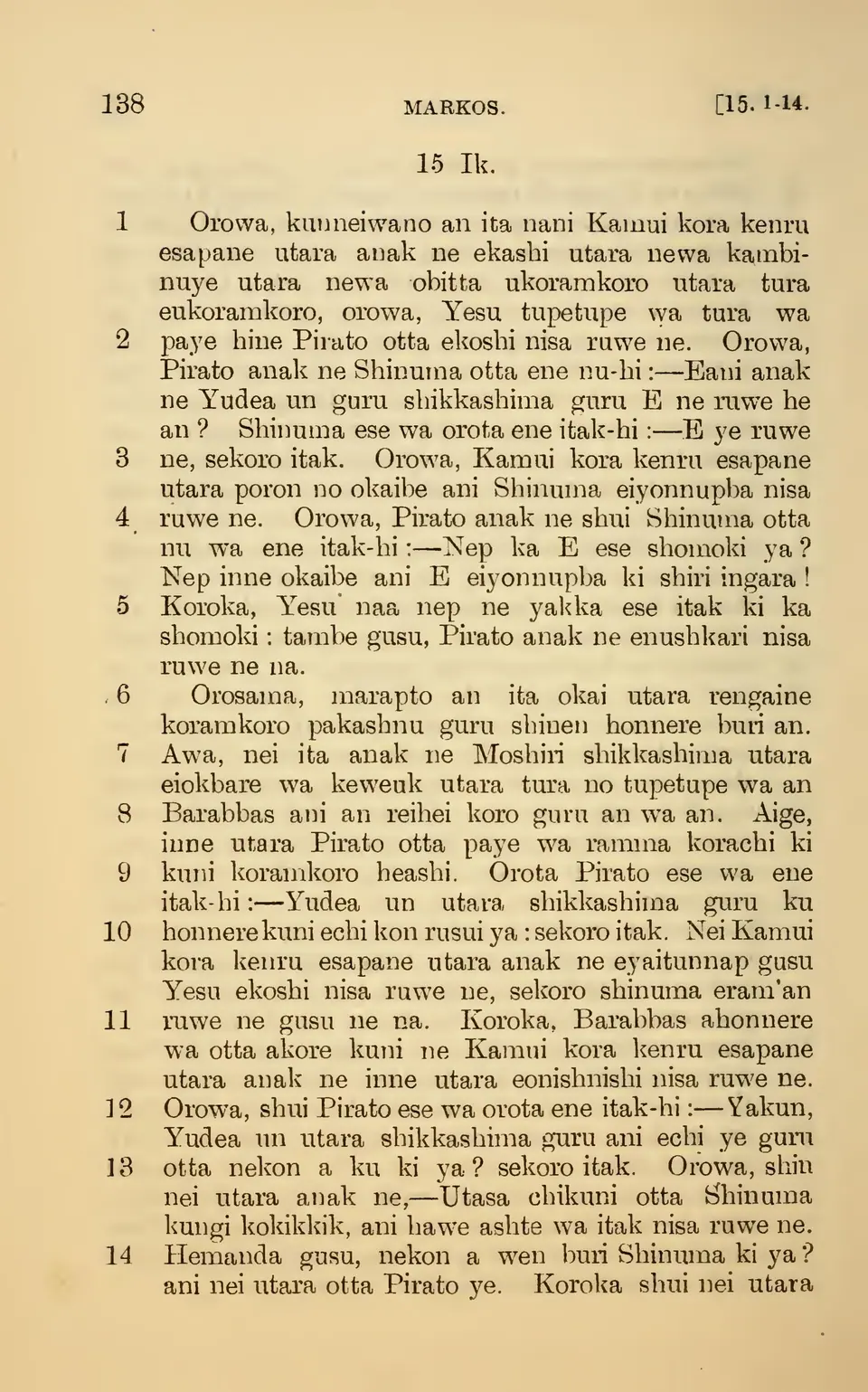 leaf 143