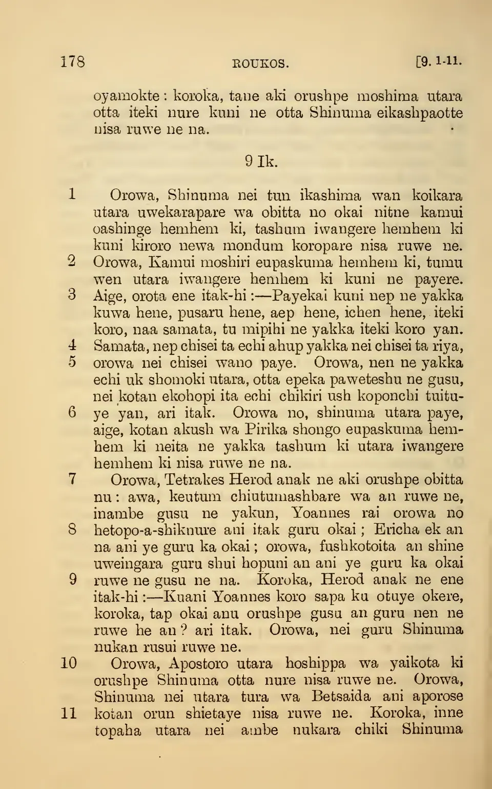 leaf 183