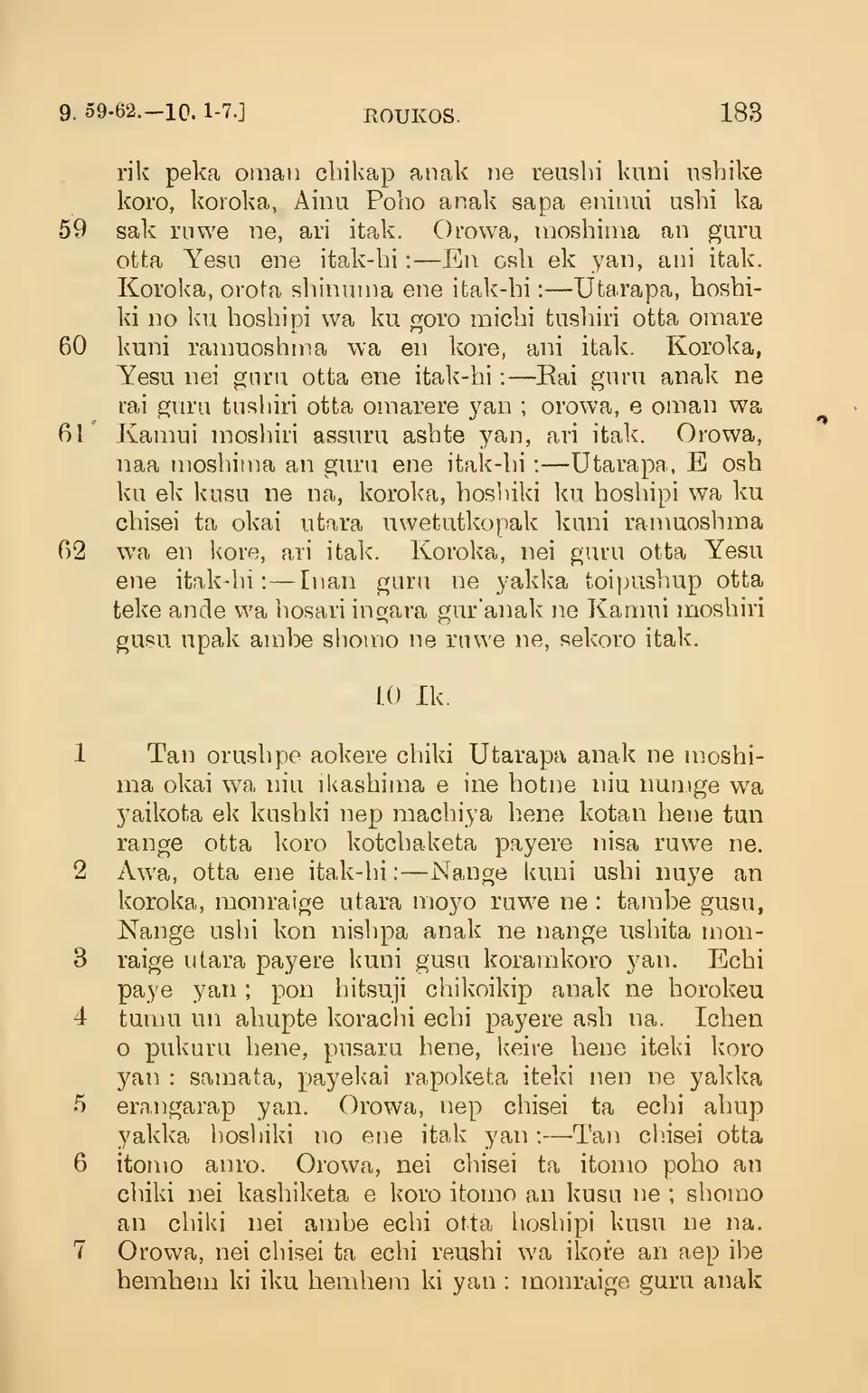 leaf 188