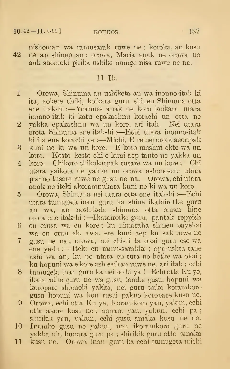 leaf 192