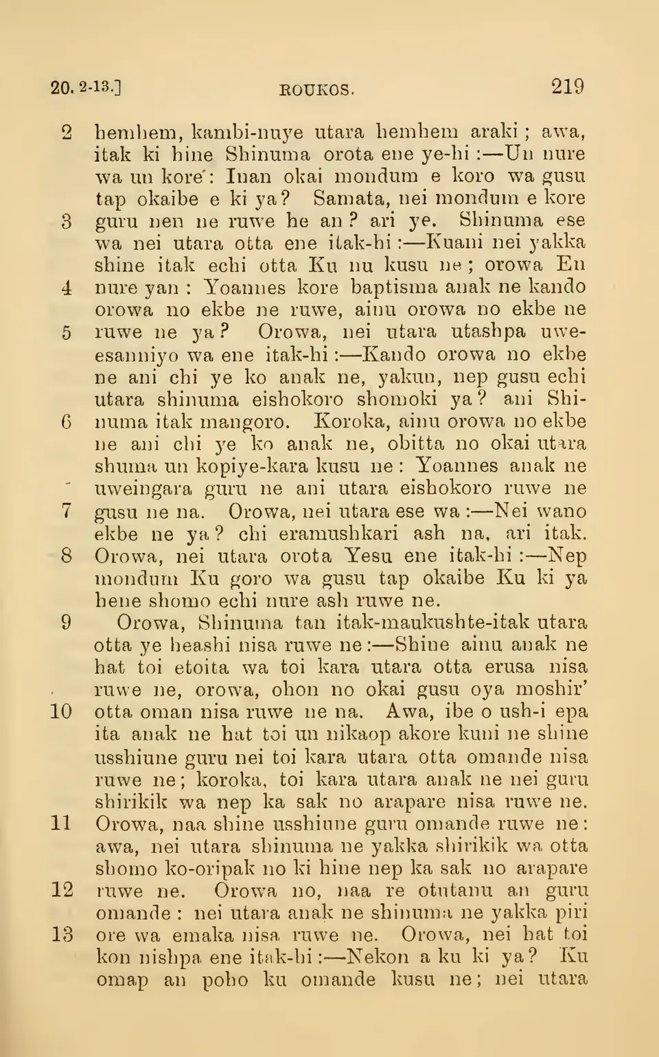 leaf 224