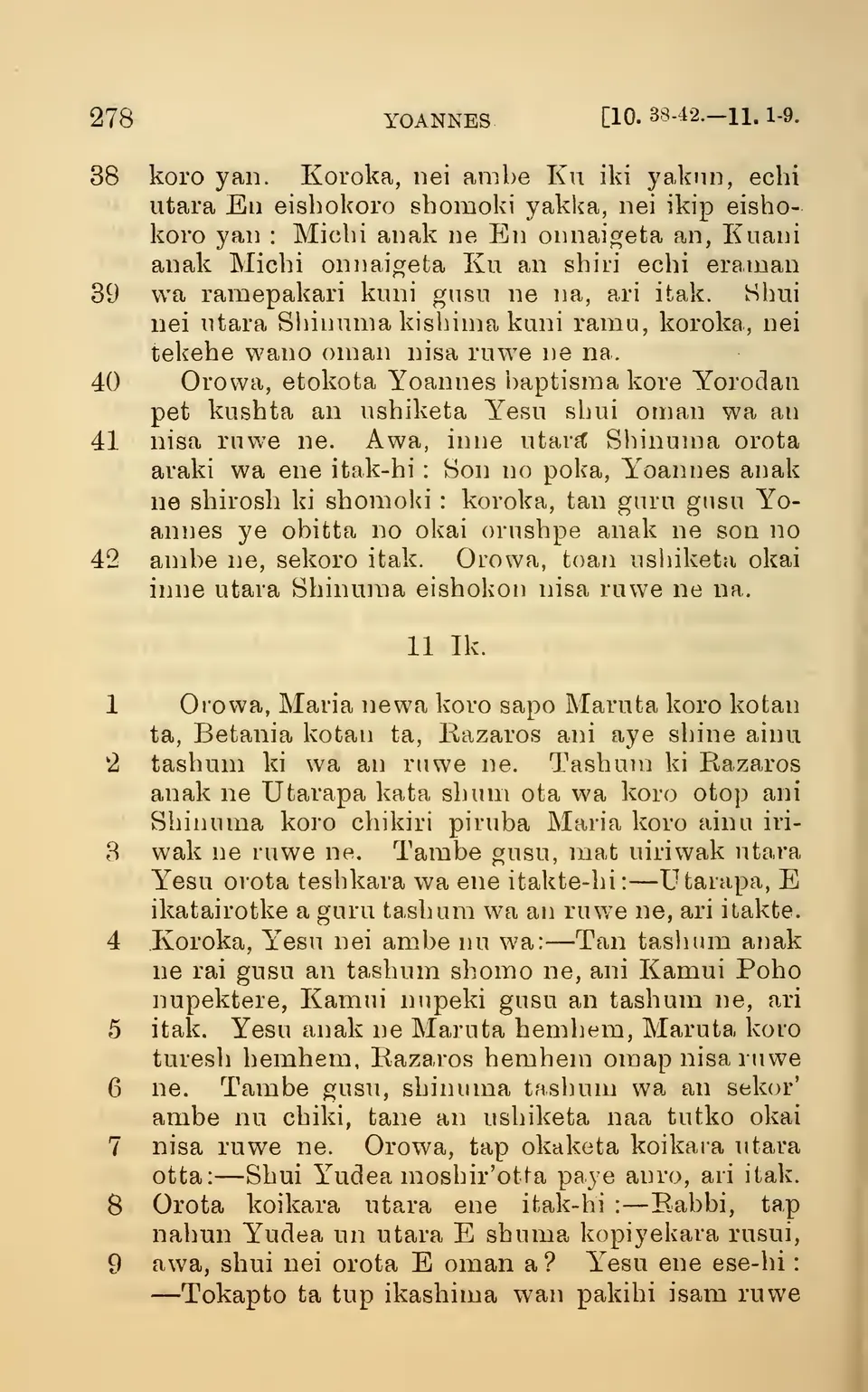 leaf 283