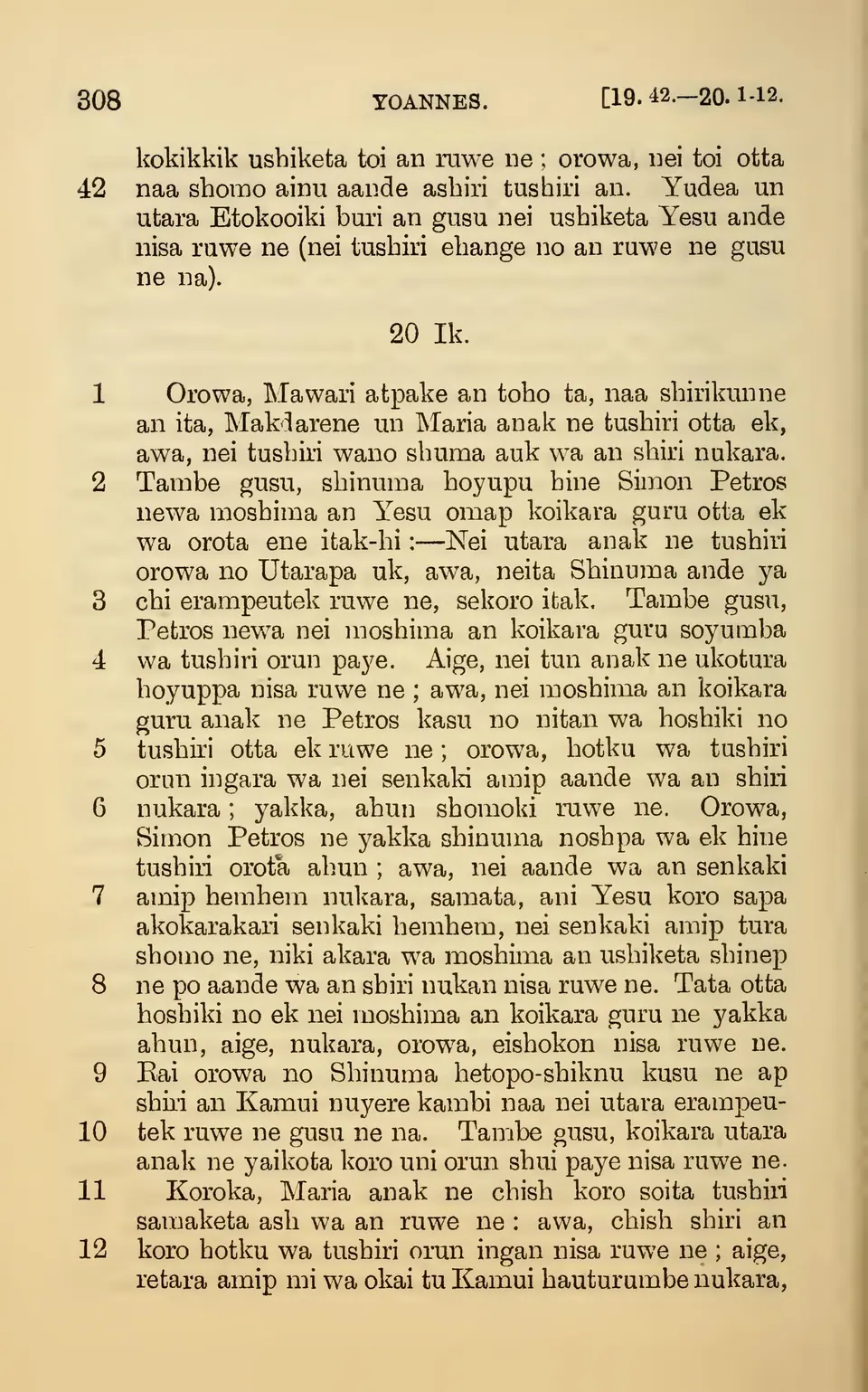 leaf 313