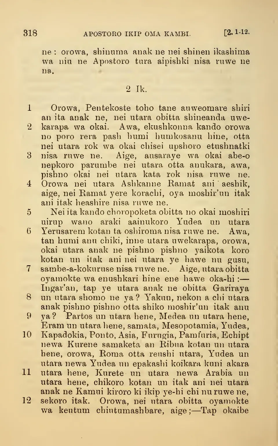 leaf 323