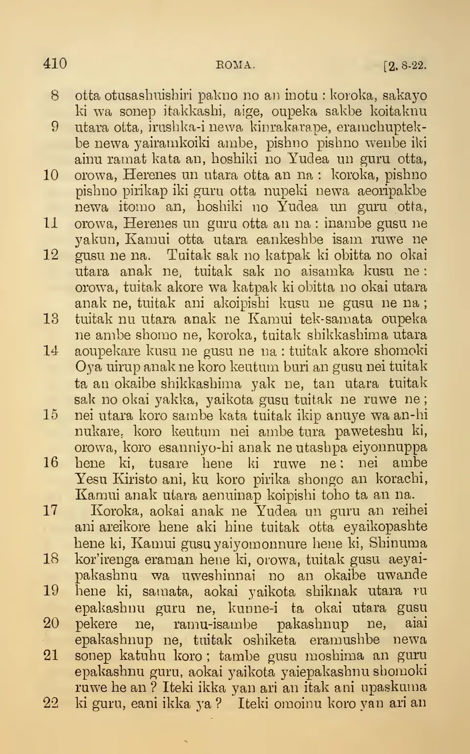 leaf 415
