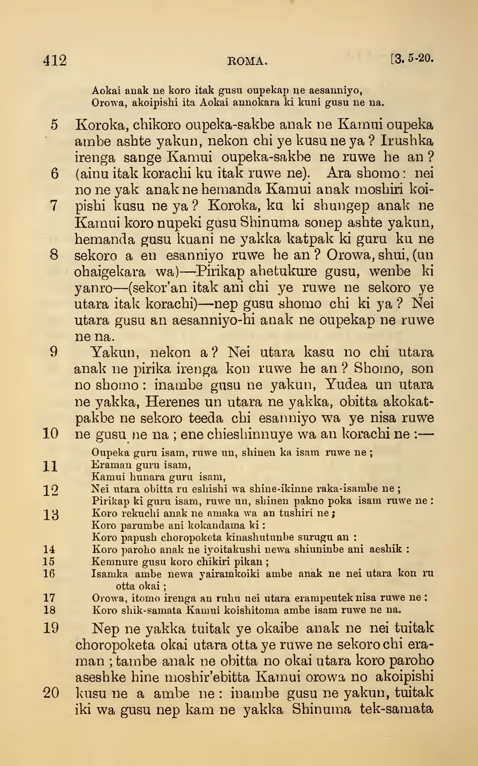 leaf 417