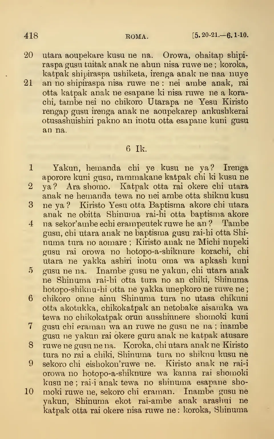 leaf 423