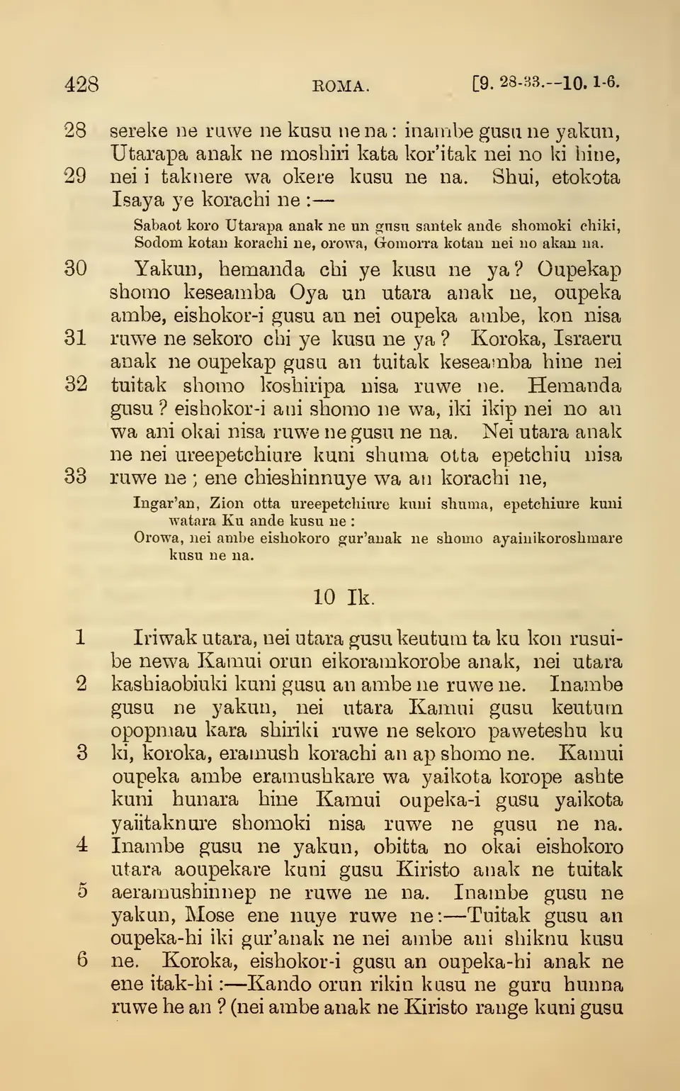 leaf 433