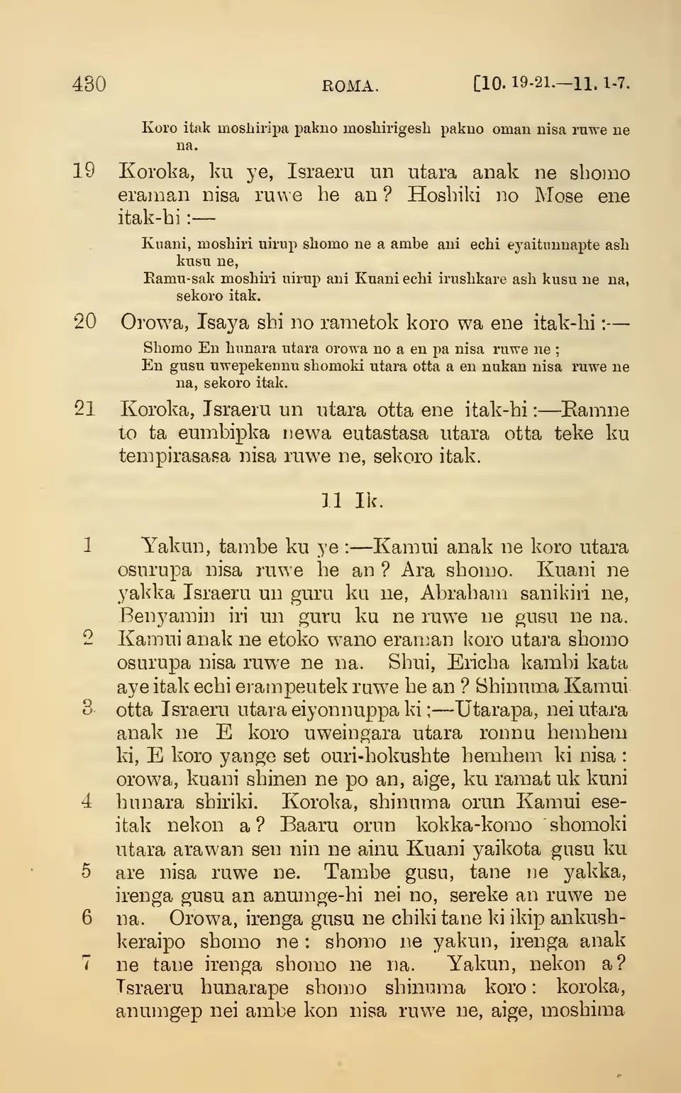 leaf 435