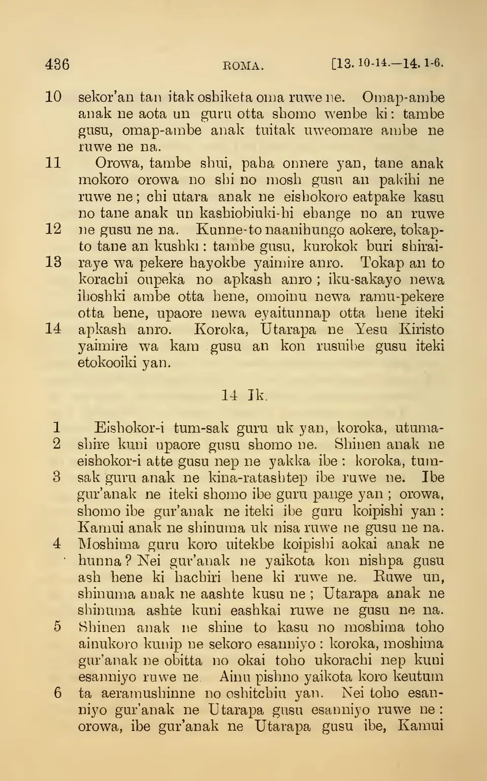 leaf 441
