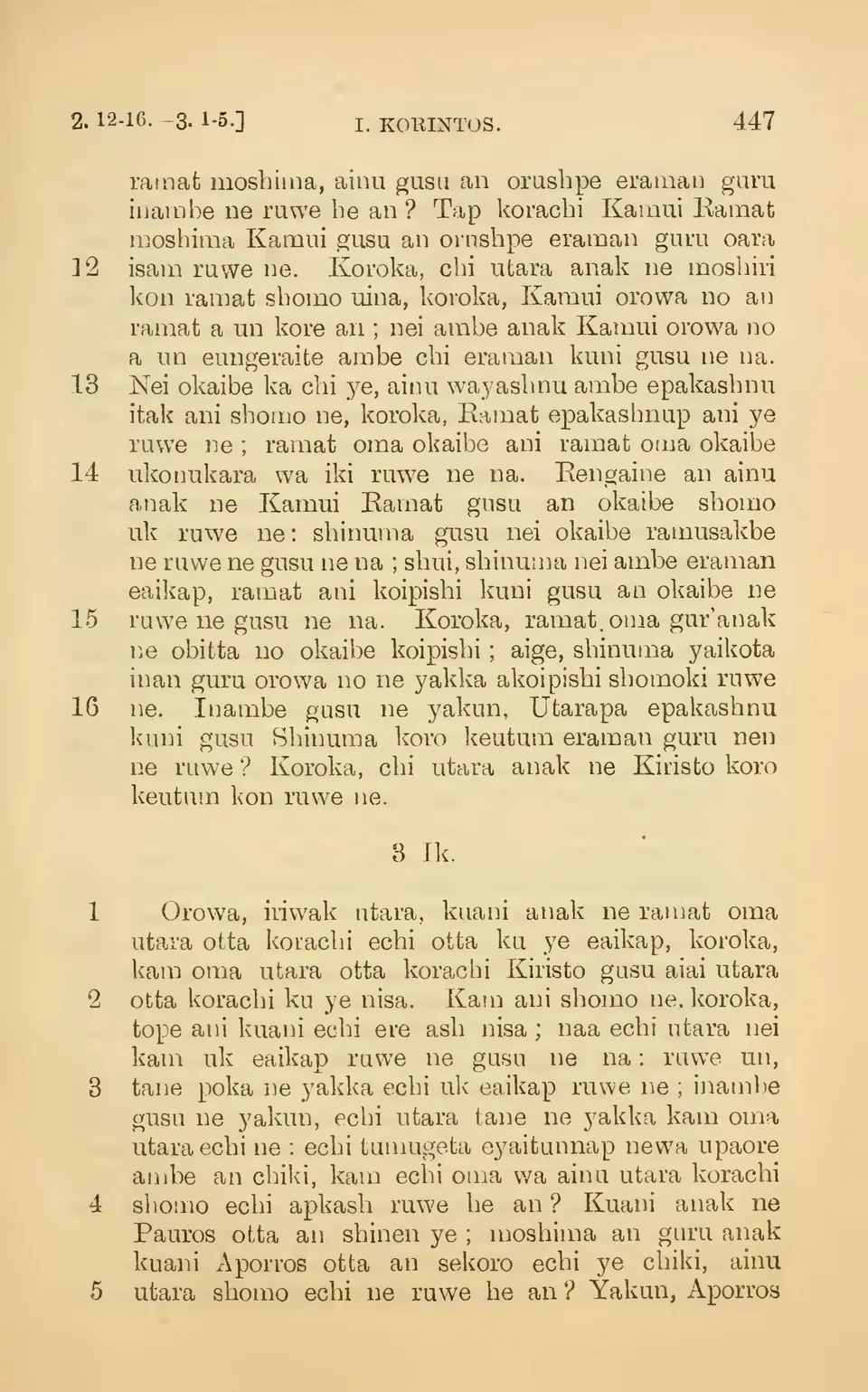 leaf 452