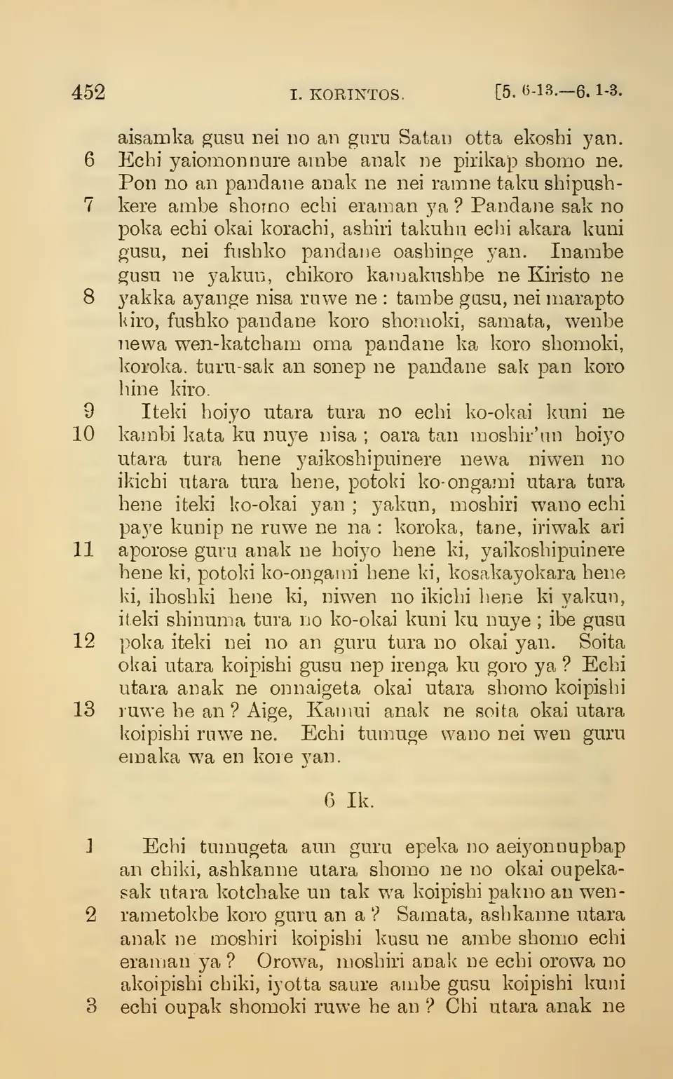 leaf 457