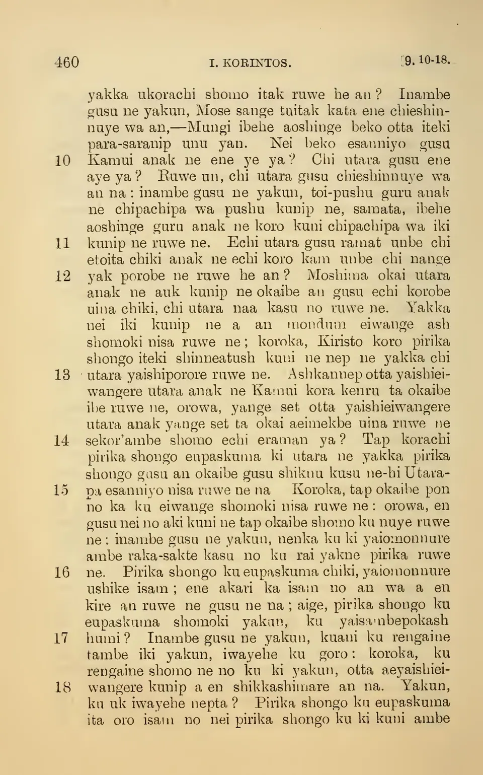leaf 465