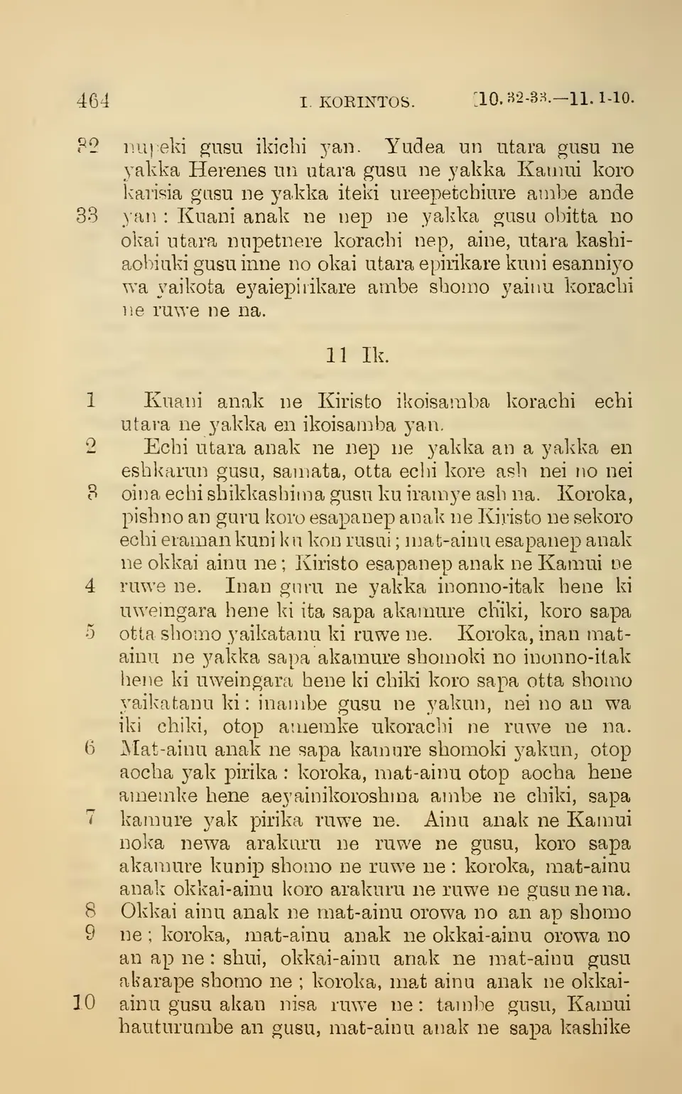 leaf 469