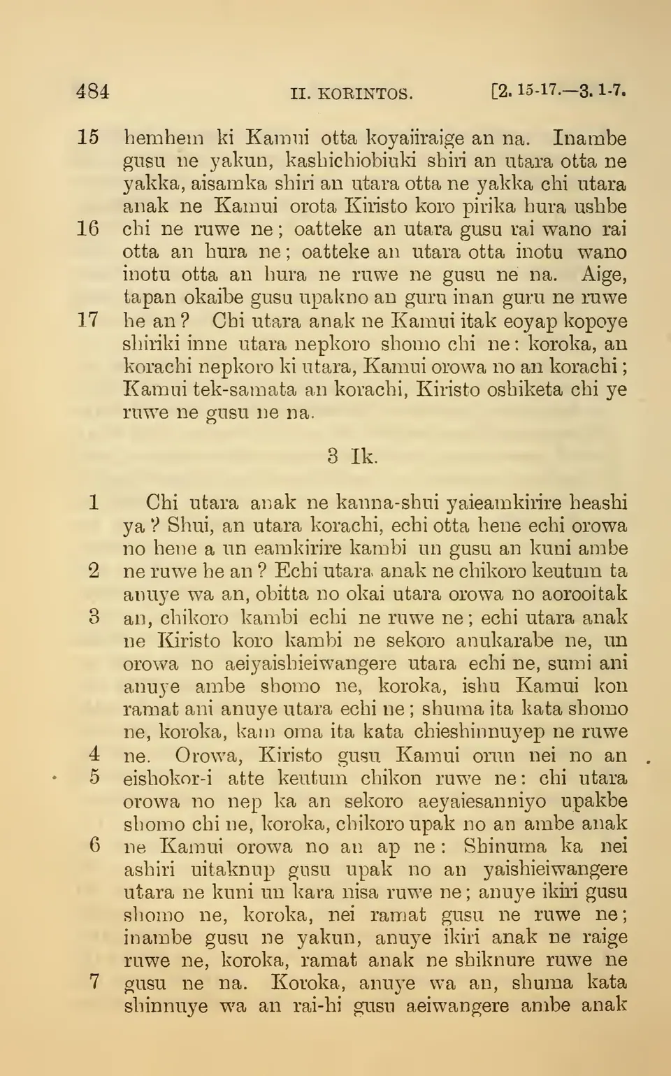leaf 489