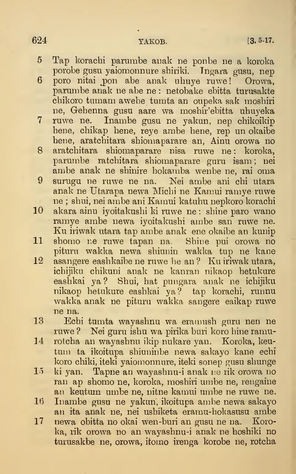 leaf 629
