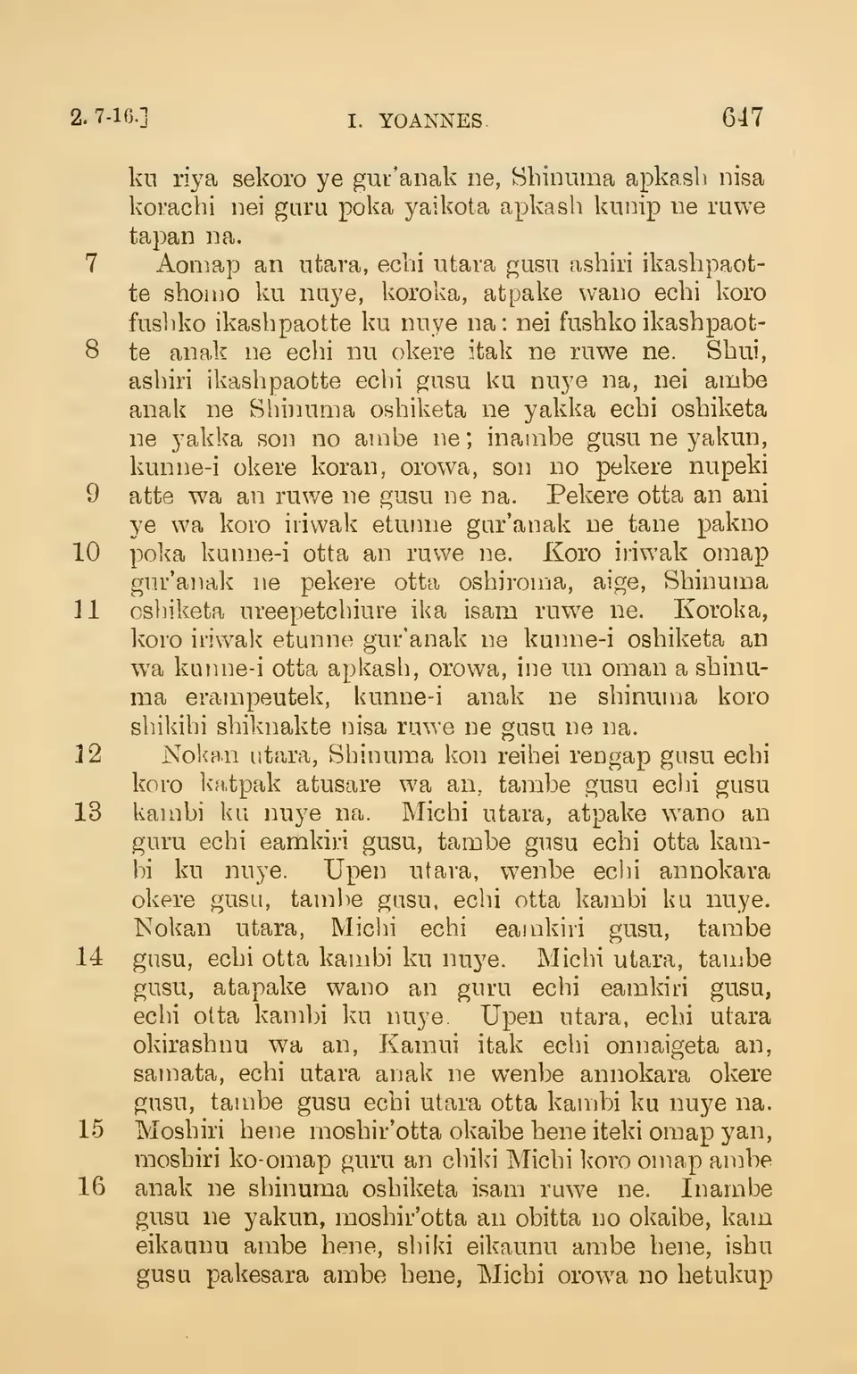 leaf 652